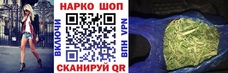 Наркошоп купить Экстази Мефедрон Ивдель