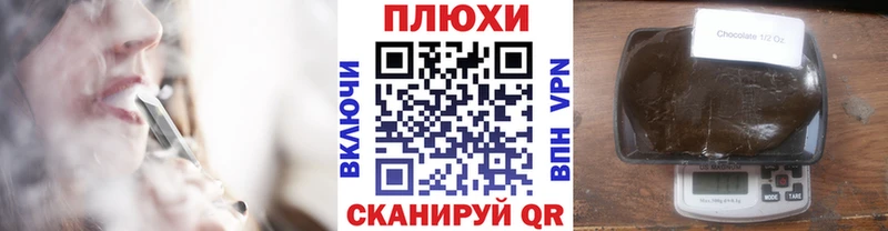 ГАШИШ Premium  Купить где  Ивдель 