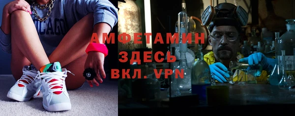 героин Тайга