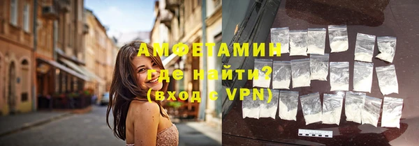 героин Тайга