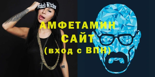 трава Тавда