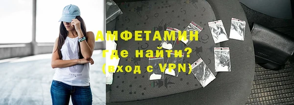 2c-b Кирсанов