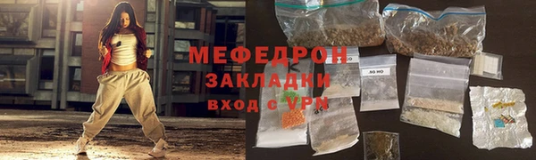 героин Тайга