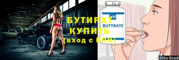MDMA Сясьстрой