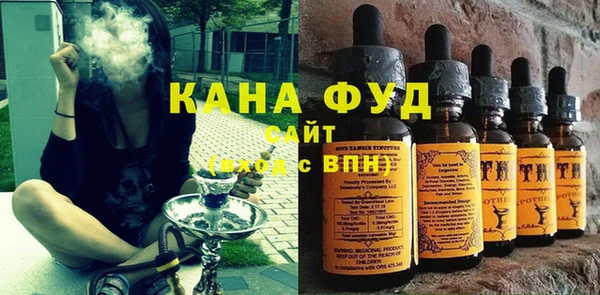 героин Тайга