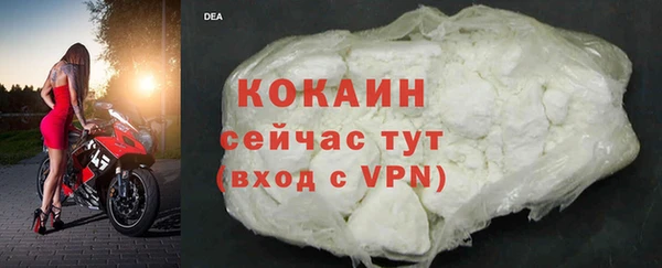героин Тайга