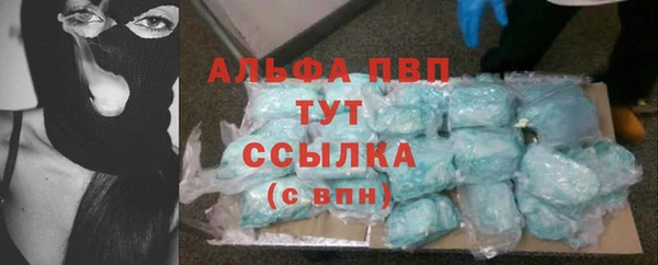 MDMA Сясьстрой