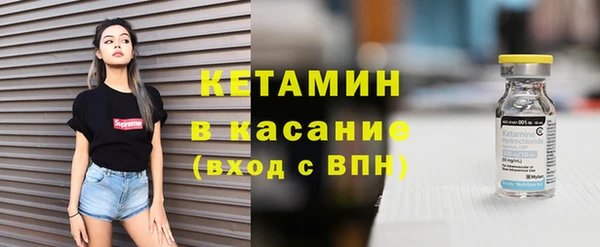 героин Тайга