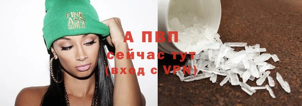 гидропоника Тобольск