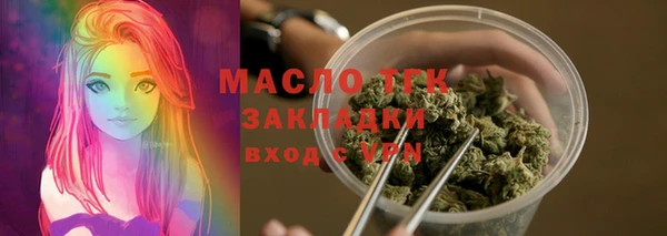Альфа ПВП Киселёвск