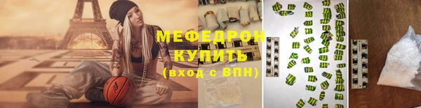 героин Тайга