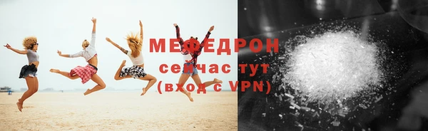 героин Тайга