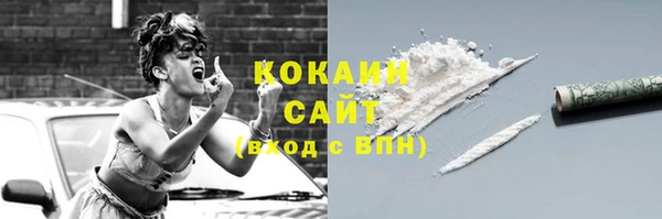 кокаин колумбия Кирс