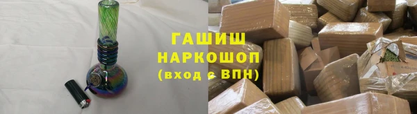 2c-b Кирсанов