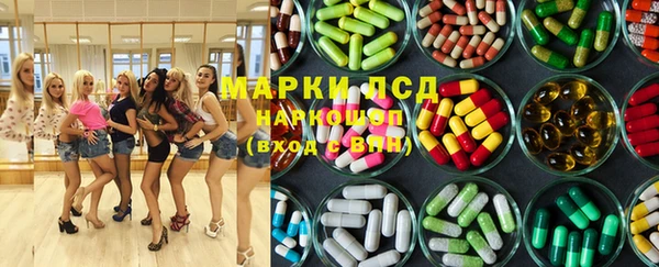 MDMA Сясьстрой