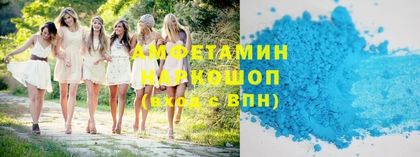 MDMA Сясьстрой