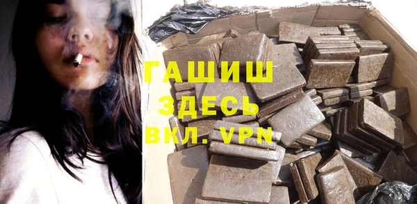 2c-b Кирсанов