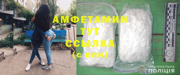 MDMA Сясьстрой