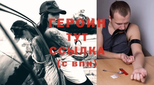 гидропоника Тобольск