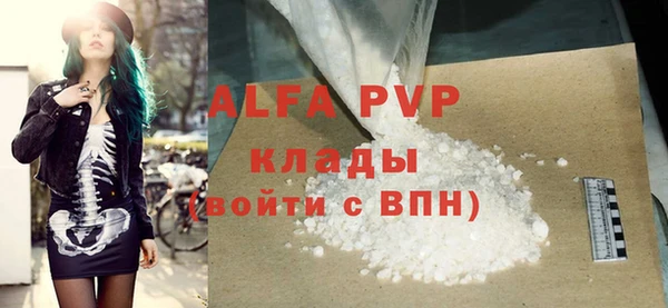 MDMA Сясьстрой