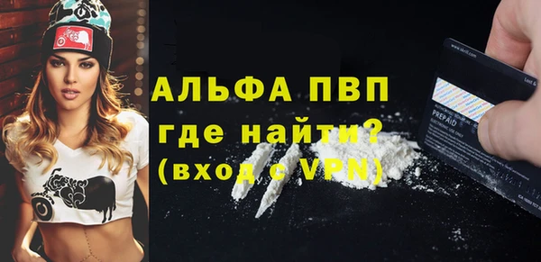 сатива Тихвин