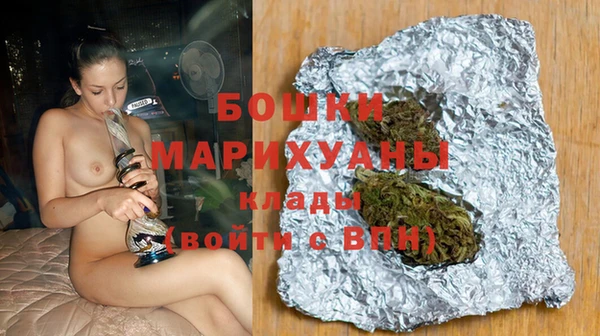 героин Тайга