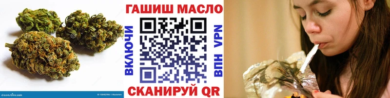 ТГК Wax  Купить где  Ивдель 